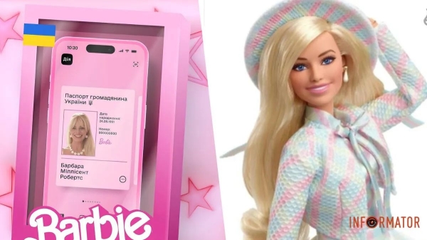В Україні подуріли ціни на Барбі! Ляльок продають за 150 тисяч гривень. Але це розводняк