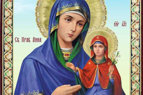 7 серпня – Анна Літня: історія, традиції та прикмети свята