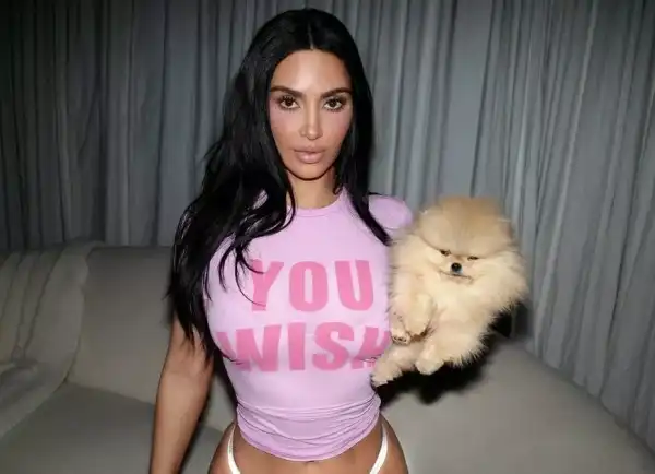 Чутки: у Кім Кардаш'ян новий роман