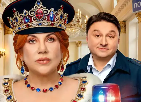 5 фактів про новий серіал “Гуляй, Шалена!” з Мариною Федунків