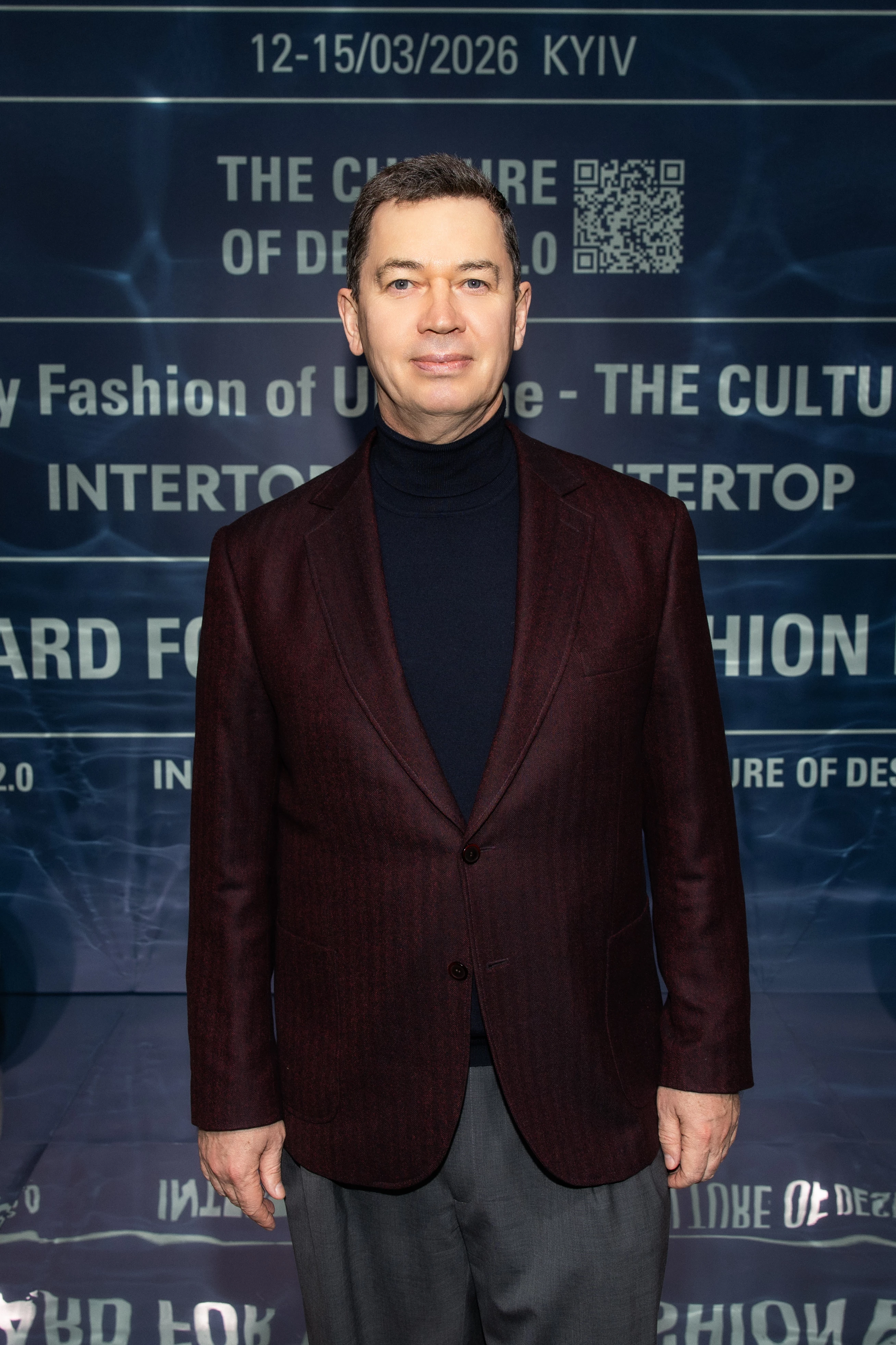 Сергій Бадрітдінов4