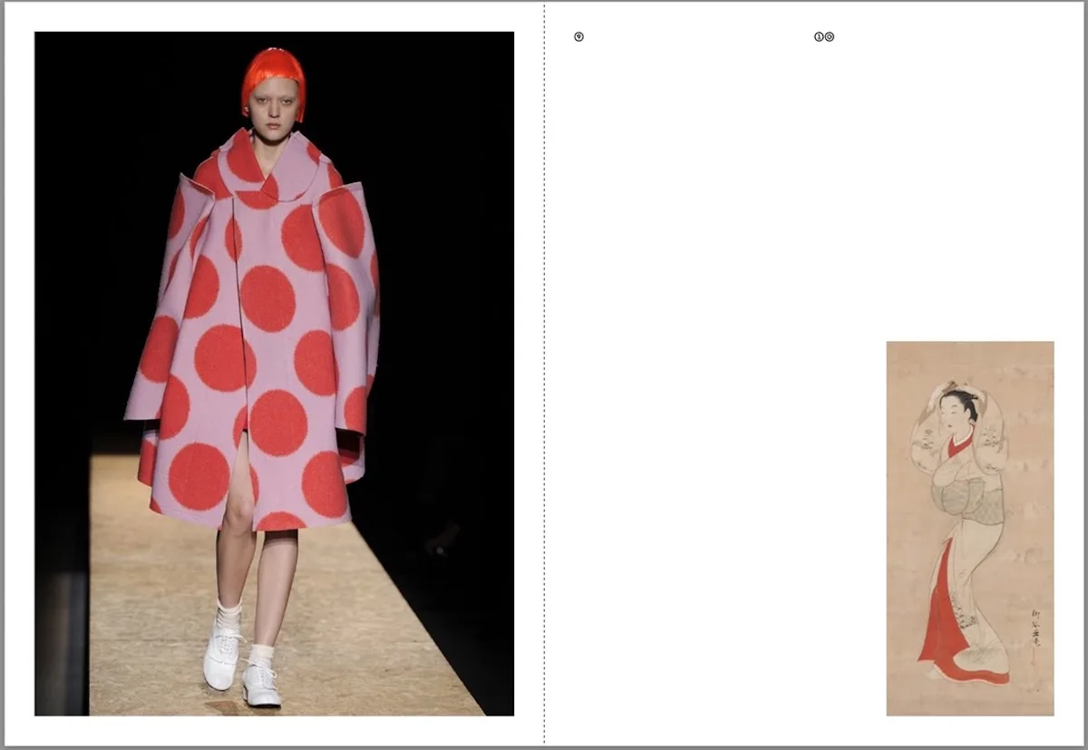 Уривок з книги Рафала Ріда «Між одягом і тілом»