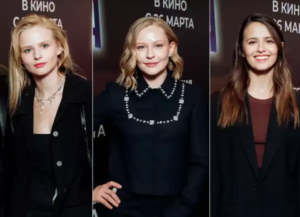 Саша Бортич, Юлія Пересільд, Любов Аксьонова, Марина Александрова та інші…