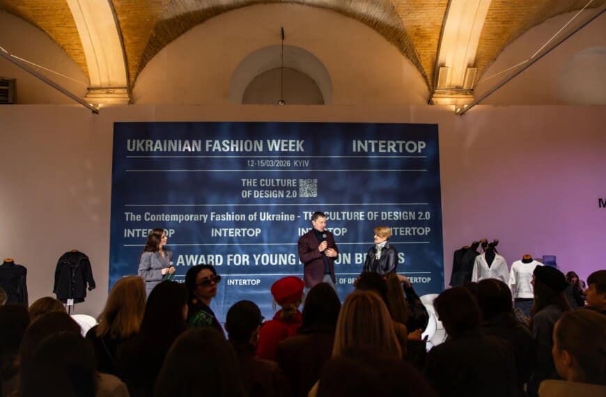 Ukrainian Fashion Week та INTERTOP оголосили про нове відкриття: переможці премії The&hellip;