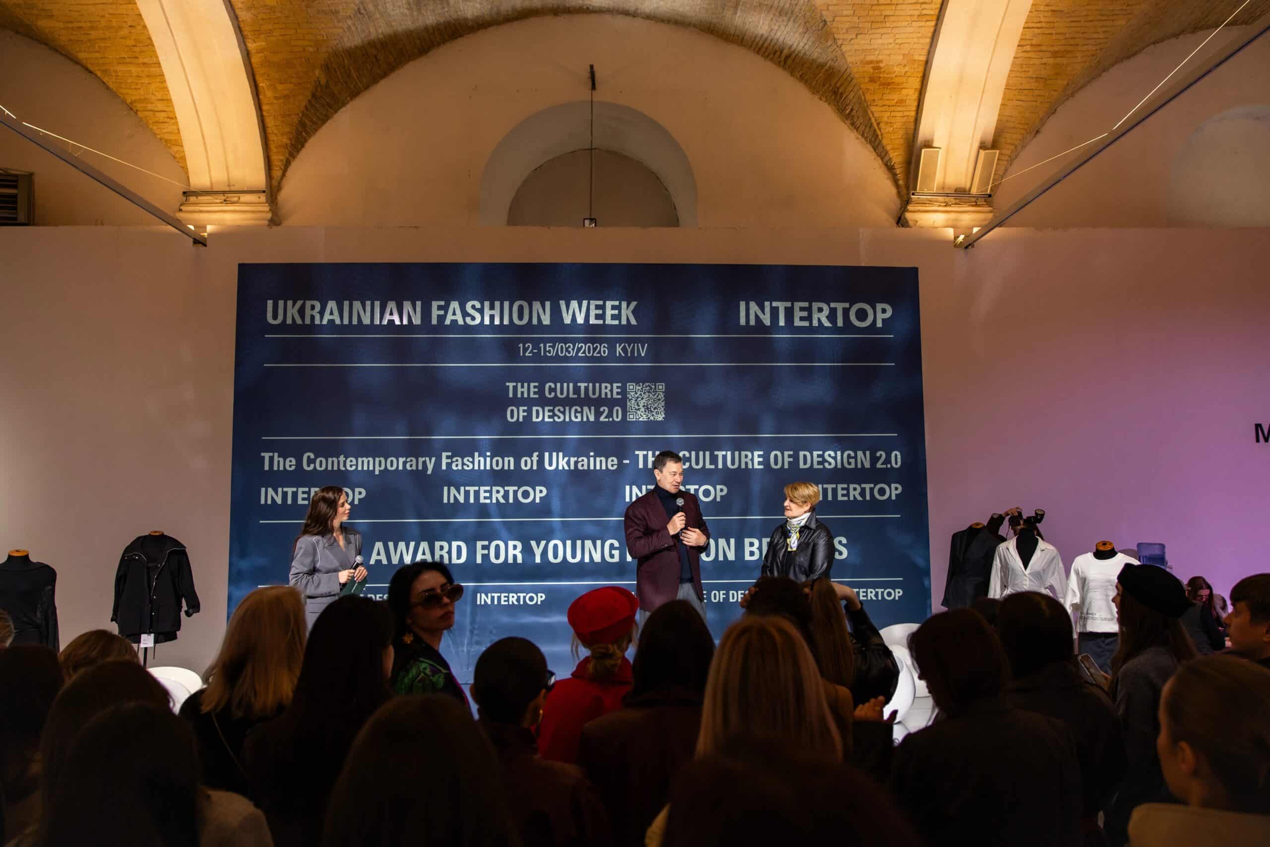 Ukrainian Fashion Week та INTERTOP оголосили про нове відкриття: переможці премії The&hellip;