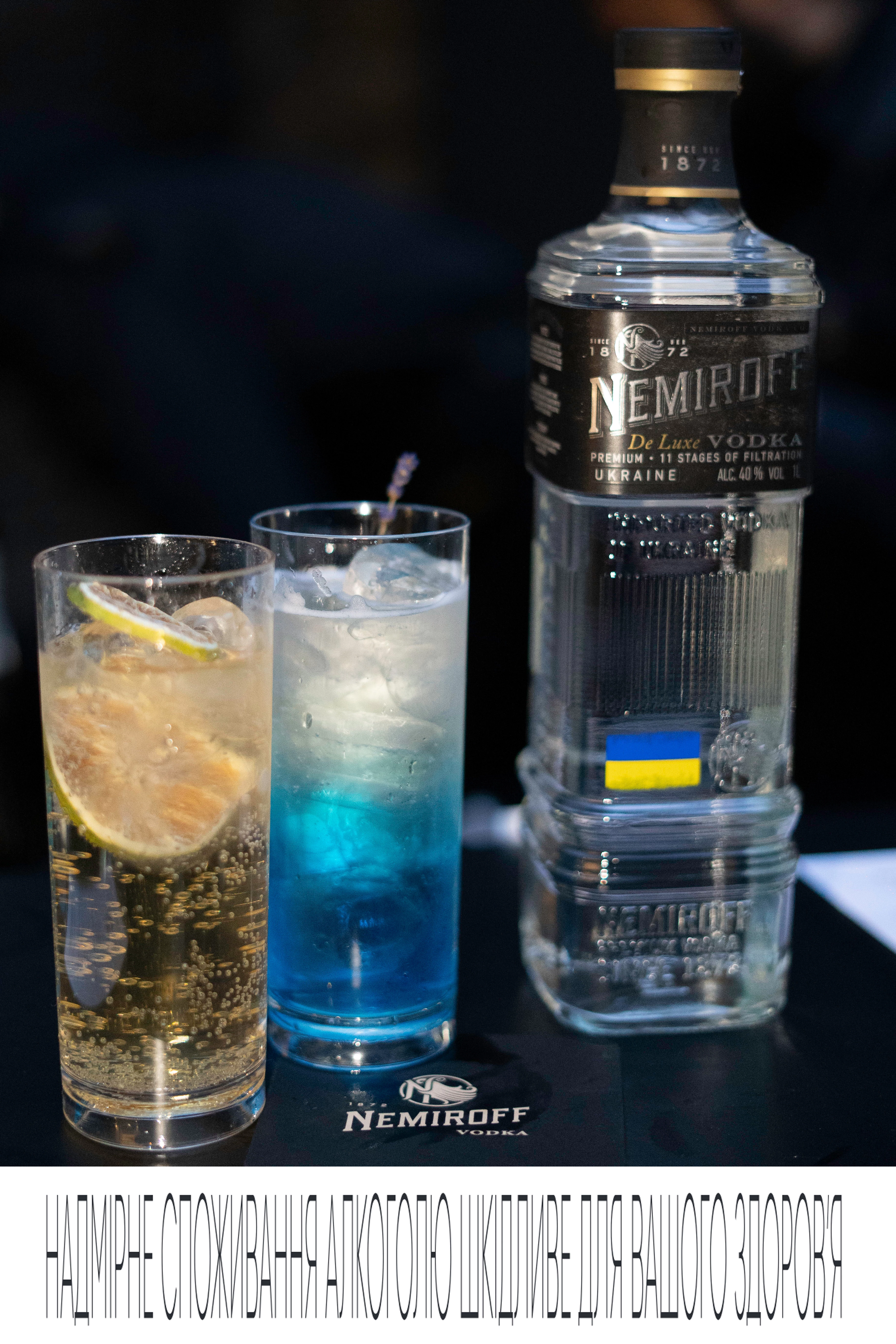 Nemiroff та KSENIASCHNAIDER: Спільний проєкт на London Fashion Week
4