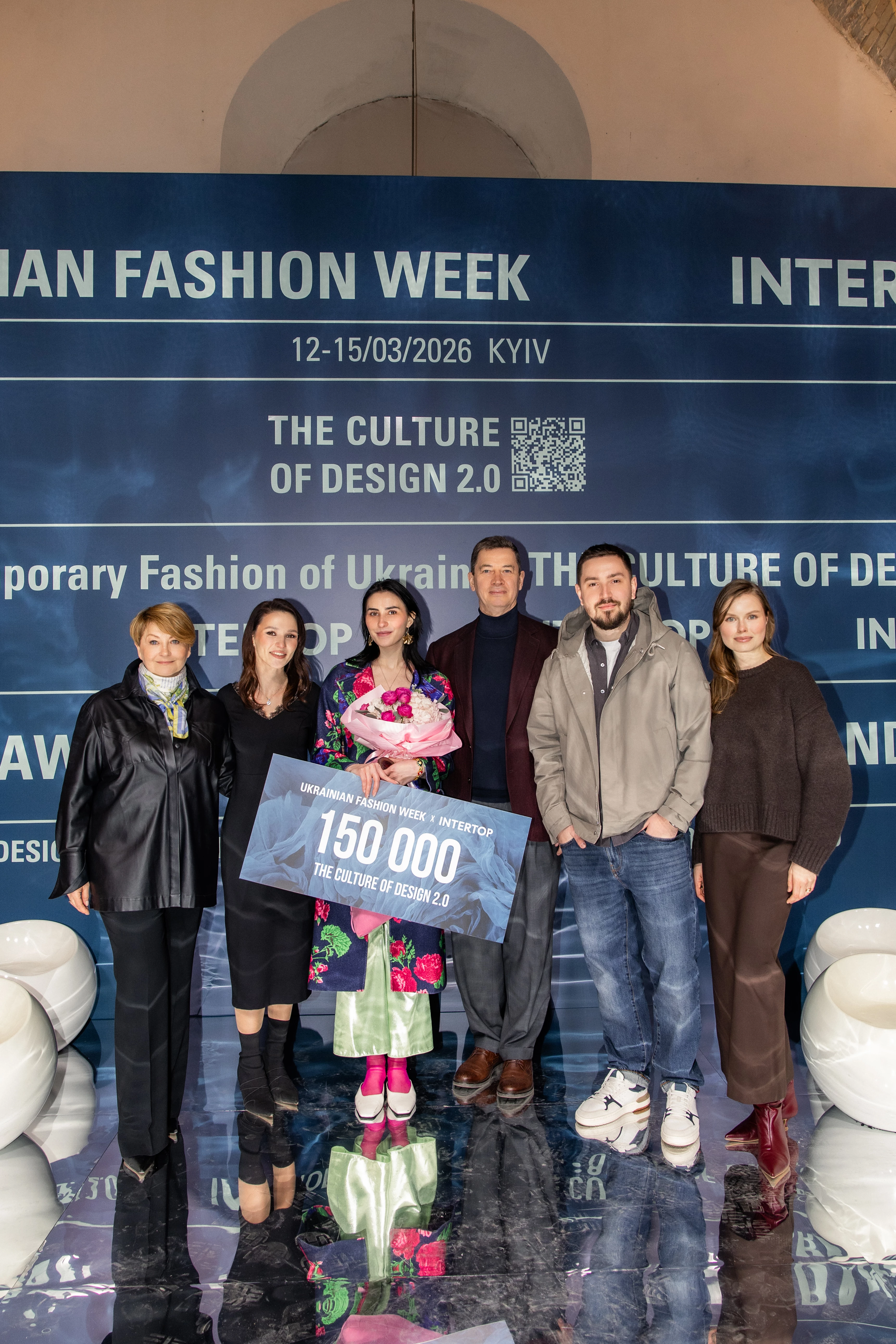 Ukrainian Fashion Week та INTERTOP оголосили про нове відкриття: переможці премії The Culture of Design 2.0
2