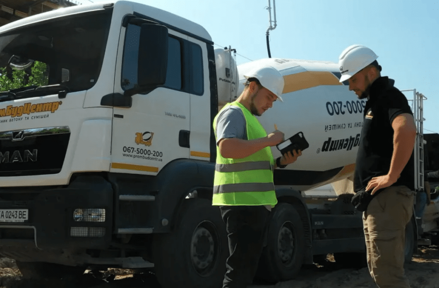 Чому варто купити бетон у «Промбудцентр»: переваги виробника в Києві