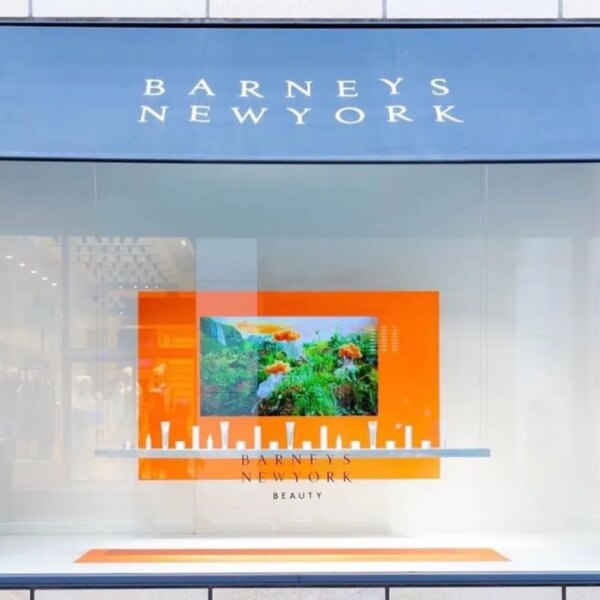 Він збанкрутував і зник з ринку. Тепер легендарний універмаг, можливо,&hellip;