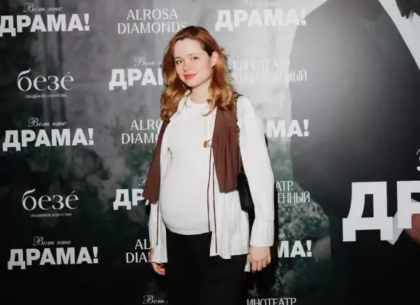 Каріна Істоміна, Марія Шумакова, вагітна Міла Єршова та інші на прем'єрі новинки&hellip;