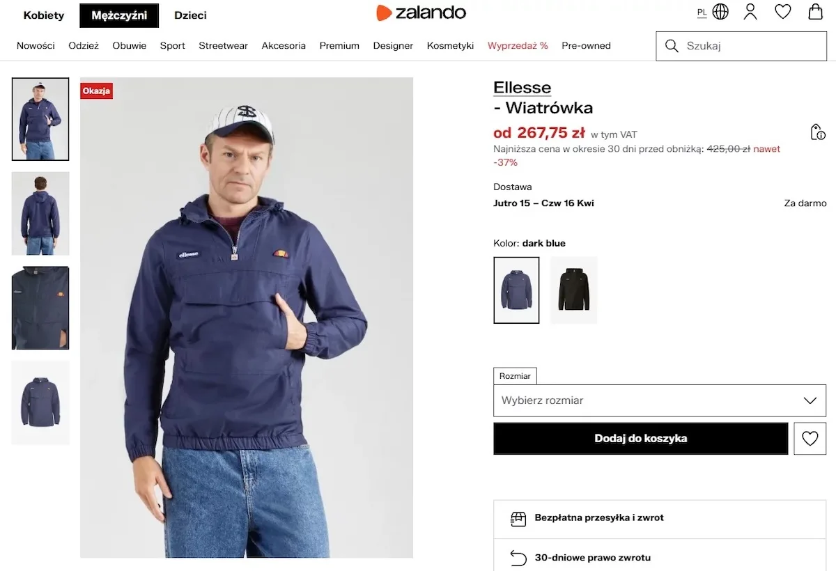 Модель у темно-синій вітровці Ellesse на сайті Zalando, чиє обличчя разюче схоже на Дональда Туска – фотографія, яка стала вірусною в інтернеті та викликала шквал коментарів.