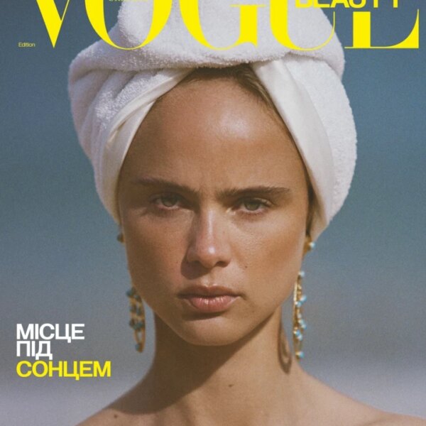 Який аксесуар найчастіше фігурував на обкладинках Vogue