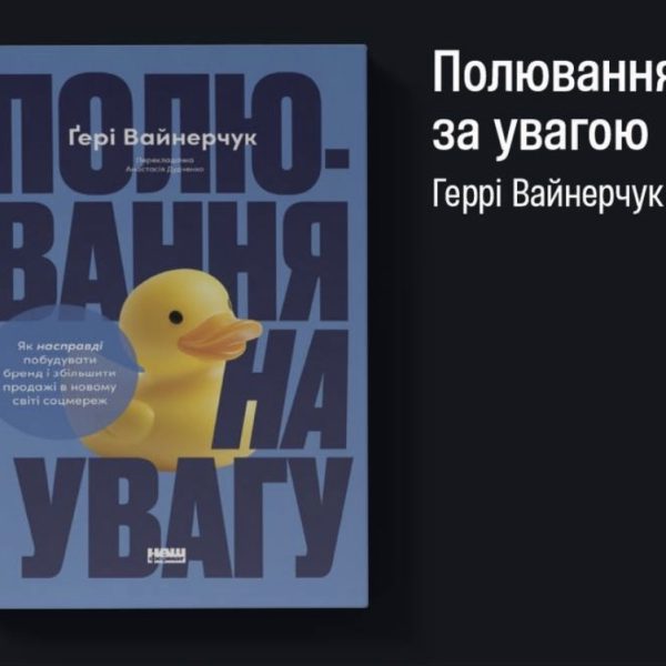 Marie Claire запитує: дизайнери бренду Andreas Moskin