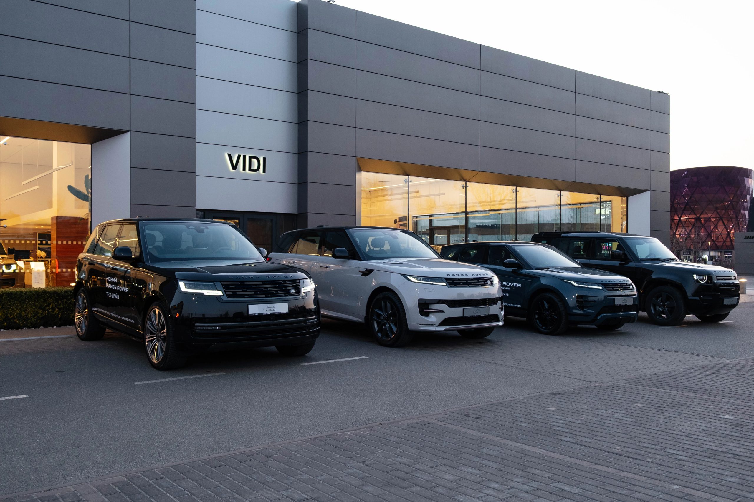 VIDI — автомобільний партнер Vogue Ukraine Leaders Gala: які автомобілі будуть представлені&hellip;