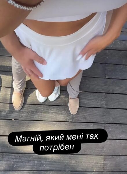 Новий етап у житті Анни Саліванчук: зірка натякнула на зміни після розлучення