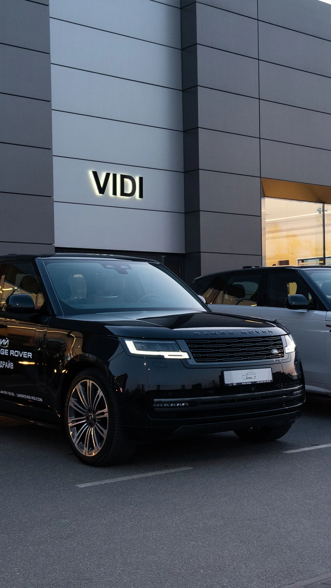 VIDI — автомобільний партнер Vogue Ukraine Leaders Gala: які автомобілі будуть представлені на заході3