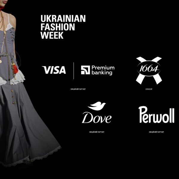 50 українських брендів покажуть свої нові колекції на Ukrainian Fashion Week
