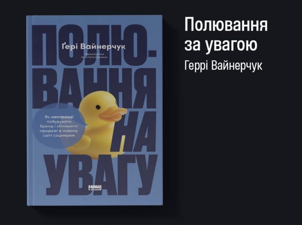 Marie Claire питає: дизайнери бренду Andreas Moskin1