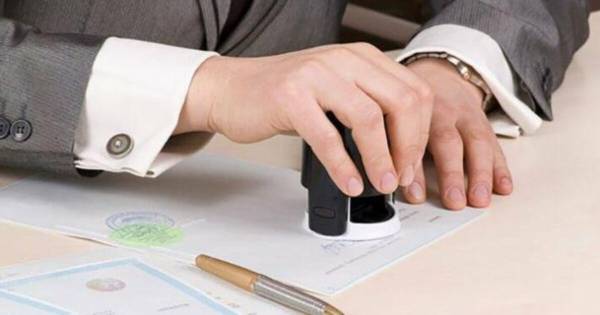 Реєстраторка з Львівщини незаконно орудувала нерухомістю