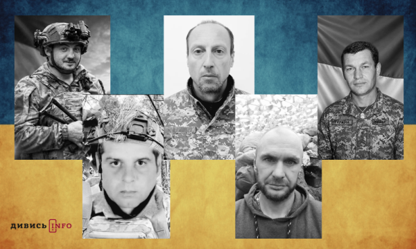 Львівщина: від гучних справ до туристичних родзинок