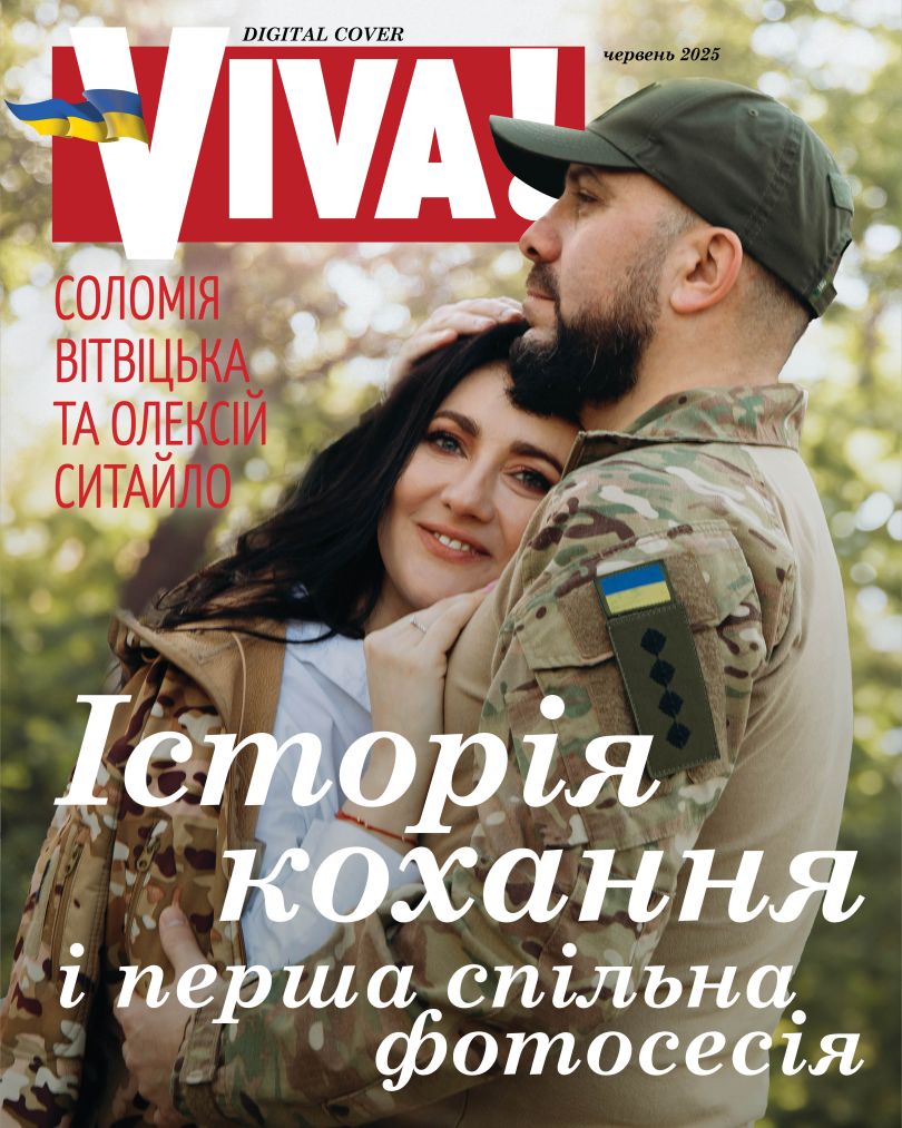 Соломія Вітвіцька стала мамою: перші подробиці4