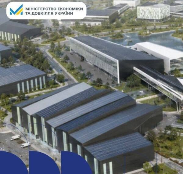 Майже 1,8 мільярда гривень інвестицій залучать два нові індустріальні парки