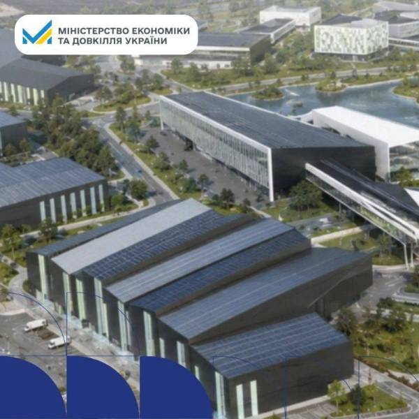 Майже 1,8 мільярда гривень інвестицій залучать два нові індустріальні парки