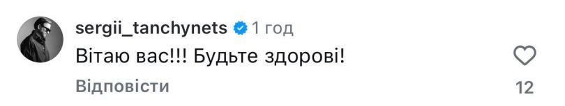 Соломія Вітвіцька стала мамою: перші подробиці3