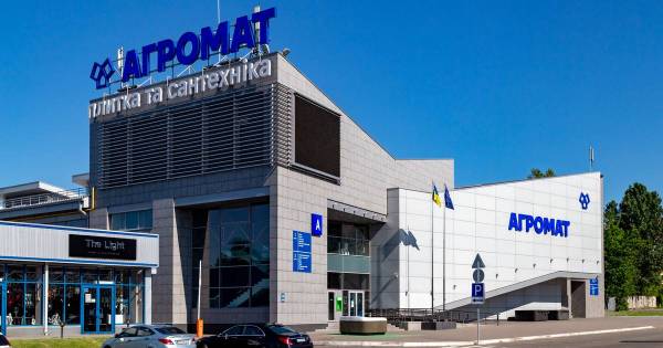 Агромат” зазнав збитків на десятки мільйонів доларів через знищення складу