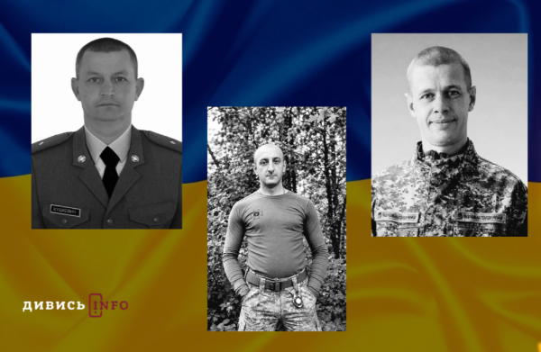 Актуальне: ціни на продукти, шкільні перевірки та ексгумація військових