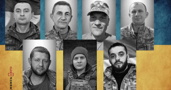 Львівщина прощається з сімома загиблими героями
