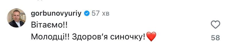 Соломія Вітвіцька стала мамою: перші подробиці1