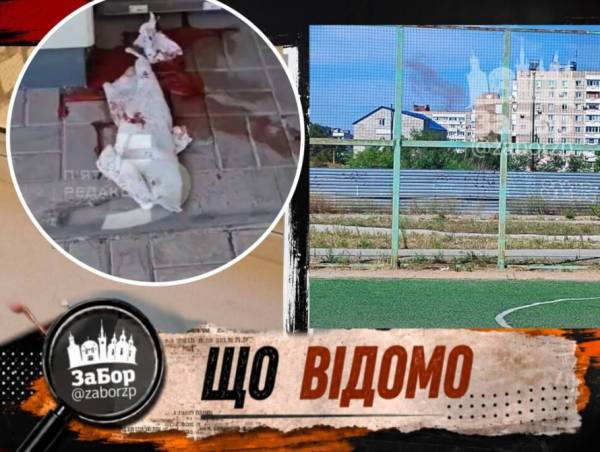 Росія посилила атаки дронами на Запоріжжя: двоє загиблих, вісім поранених