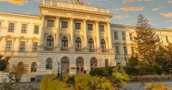 Львівські виші отримають кампуси досконалості