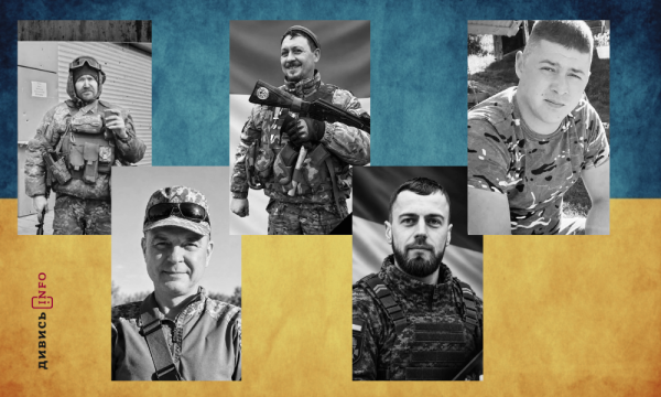 Затримання підозрюваних у теракті, перепоховання Марії Федак та виставки Львова: головне за день