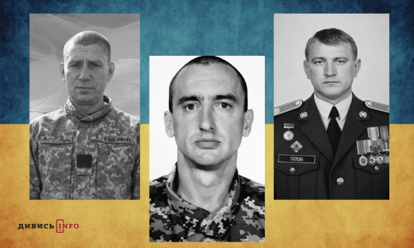 Львів: Герой України, соцжитло та культурні події
