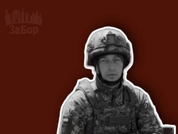 На Запоріжжі прощатимуться із полеглим героєм Андрієм Івановим