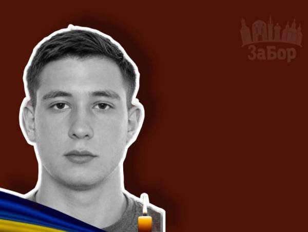 Енергетик загинув під час атаки на підстанцію в Запоріжжі