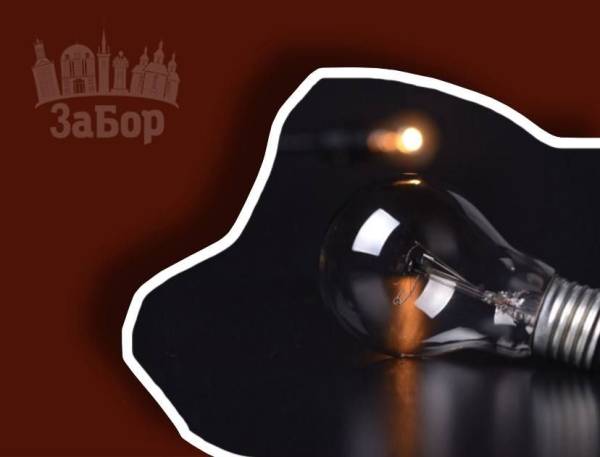 Аварійне знеструмлення залишило без світла район Запоріжжя