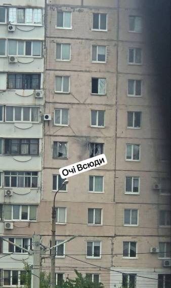 FPV-дрон атакував запорізьку багатоповерхівку, ще один впав на вулиці