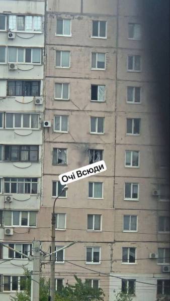 FPV-дрон атакував запорізьку багатоповерхівку, ще один впав на вулиці