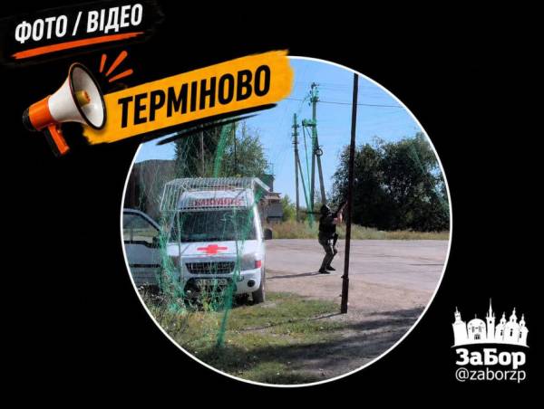 Під обстрілом: волонтери евакуювали людей із зони бойових дій на Запоріжжі