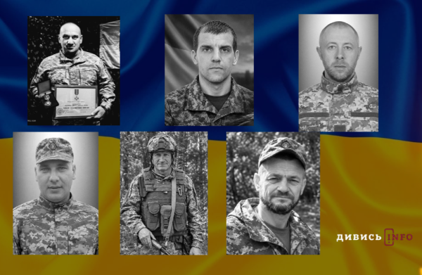 Львівщина: театр, парки та туризм – головні події дня