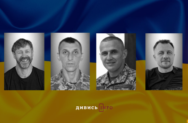 Фаріон, захисники та книжки воїнів: головні події дня