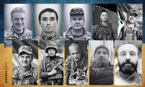 Львівщина під обстрілами: головні події дня