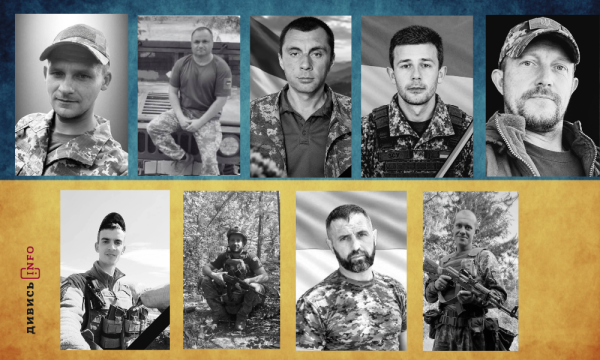 Львівщина під обстрілами, робота “Пунктів незламності” та судові баталії: підсумки дня