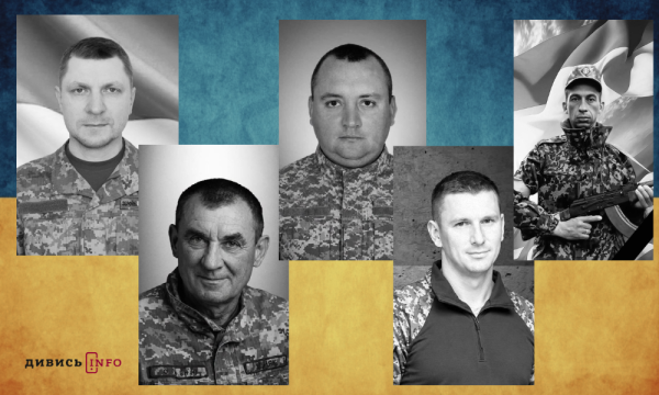 Львів: ціни на житло, дефіцит кадрів та підготовка до радіодиктанту