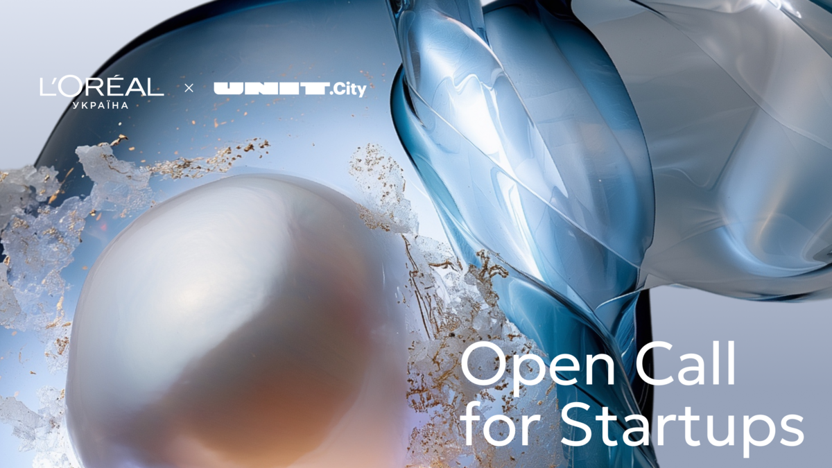 L'Oréal Україна та UNIT.City відкрили набір до Startup Hub 3.0 для українських технологічних стартапів0